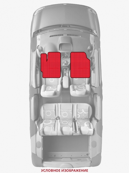 ЭВА коврики «Queen Lux» передние для Peugeot 208 GTi
